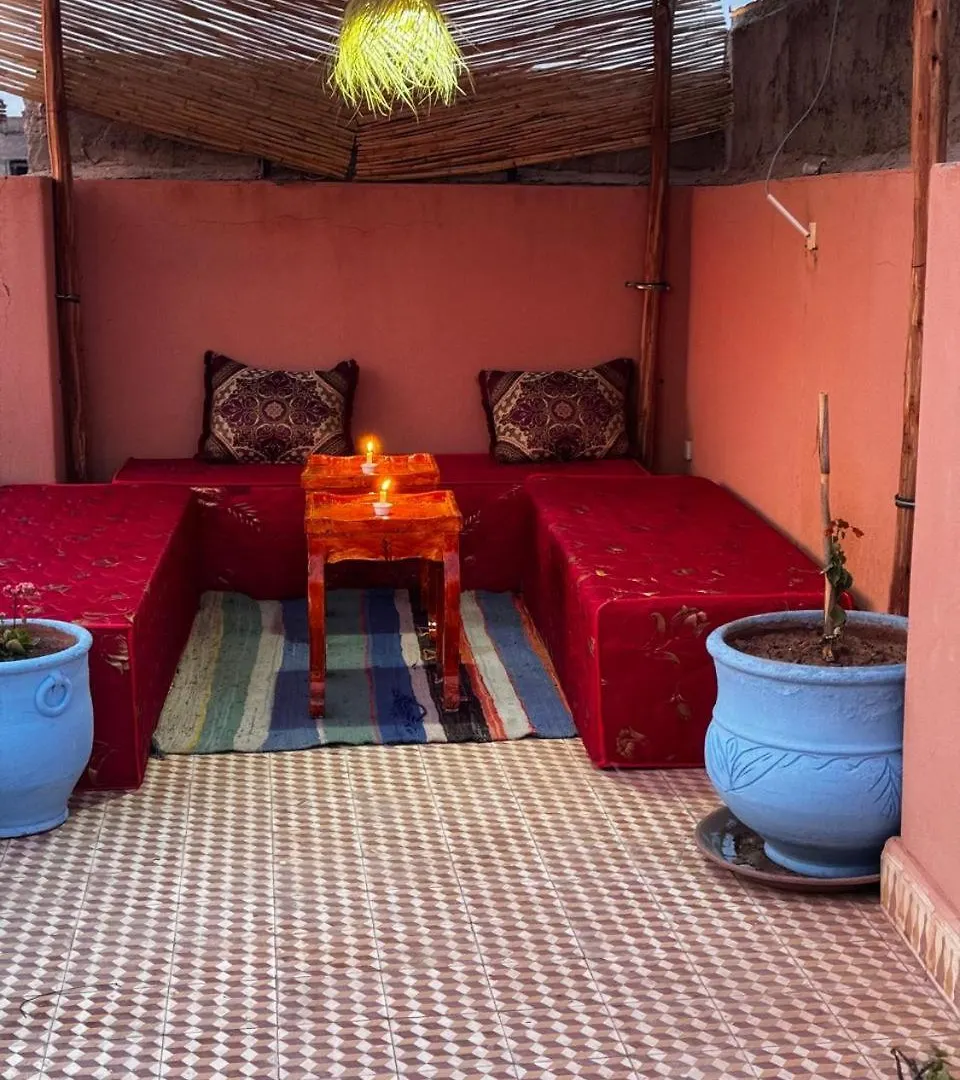 Hostal Riad Dar Malak Marrakesh